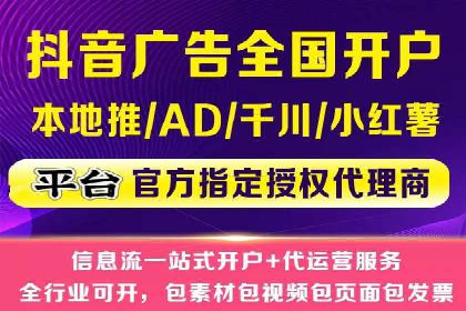 百度竞价推广公司案例分享：如何提高广告点击率